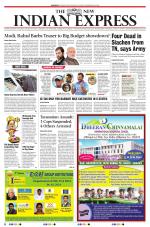 The New Indian Express-Dharmapuri