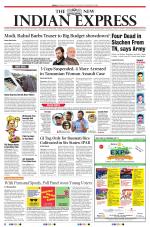 The New Indian Express-Villupuram