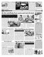 Medak Constituencies