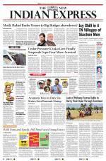 The New Indian Express-Tiruchy