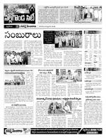 Nalgonda Constituencies