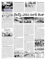 Rangareddy Constituencies