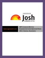 IBPS Common Written Examination Clerk Question Paper 2011 General Awareness