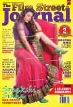 The Film Street Journal