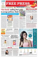 Free Press - Indore Epaper Edition