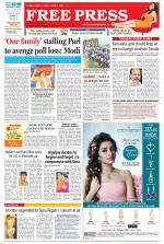Free Press - Bhopal Epaper Edition