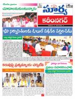 Karimnagar