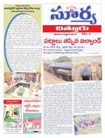 Chittoor