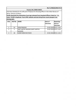 UPSC Issued Interview Schedule for Deputy Ore Dressing Officer Post 2016 