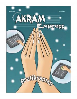 Pratikraman | April 2012 | Akram Express