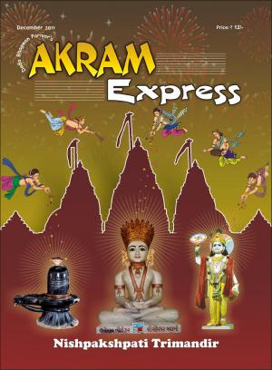 Nishpakshpati Trimandir | December 2011 | Akram Express