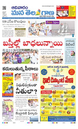 HYDERABAD