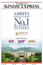 The New Indian Express-Tirunelveli