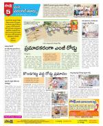 Warangal City Constituencies