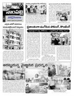 Hyderabad Constituencies