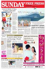 Free Press - Indore Epaper Edition