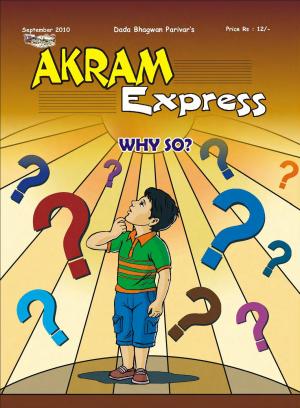 Why so ? | September 2010 | Akram Express