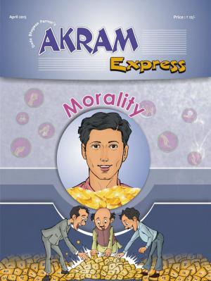 Morality | April 2015 | Akram Express