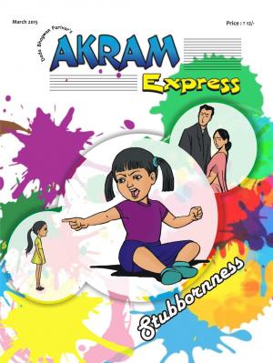 Stubbornness | March 2015 | Akram Express