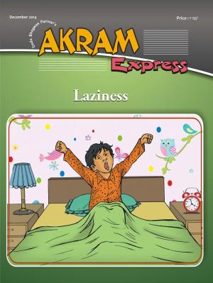 laziness | December 2014 | Akram Express