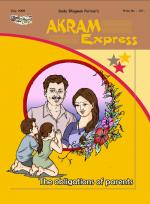 Akram Express