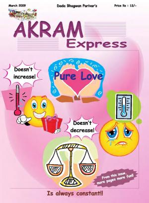 Pure love | March 2009 | Akram Express