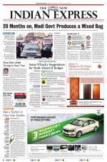 The New Indian Express-Kollam