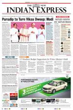 The New Indian Express-Jeypore