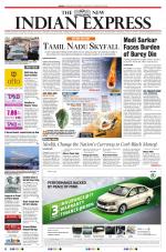The New Indian Express-Tirunelveli