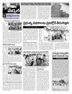 Rangareddy Constituencies