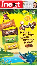 Dehradun Upcountry ePaper:Haridwar News Paper,Roorkee News Paper - Inext Live Jagran