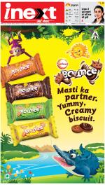 Patna Upcountry ePaper:Chhapra,Hajipur,Bihar Sharif,Begusarai,Bhojpur,Gaya News Paper - Inext Live Jagran