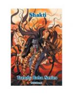 Shakti (Trendy Baba Series)