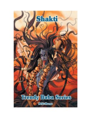 Shakti (Trendy Baba Series)