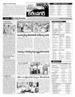 Karimnagar Constituencies