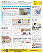 YSR Kadapa Constituencies