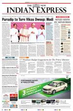 The New Indian Express-Bhubaneswar