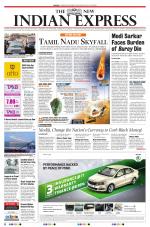 The New Indian Express-Madurai