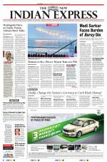 The New Indian Express-Vijayawada