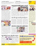 Kurnool Constituencies