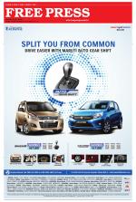 Free Press - Ujjain Epaper Edition