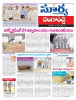 Rangareddy