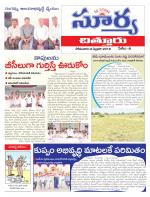 Chittoor