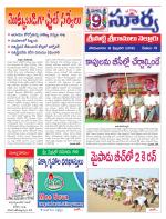 Nellore