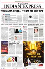 The New Indian Express-Kollam