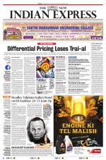 The New Indian Express-Vellore