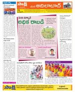 Adilabad Constituencies