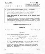 Question Papers / Sample Papers