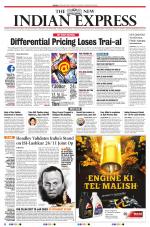 The New Indian Express-Tirunelveli