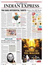 The New Indian Express-Sambalpur